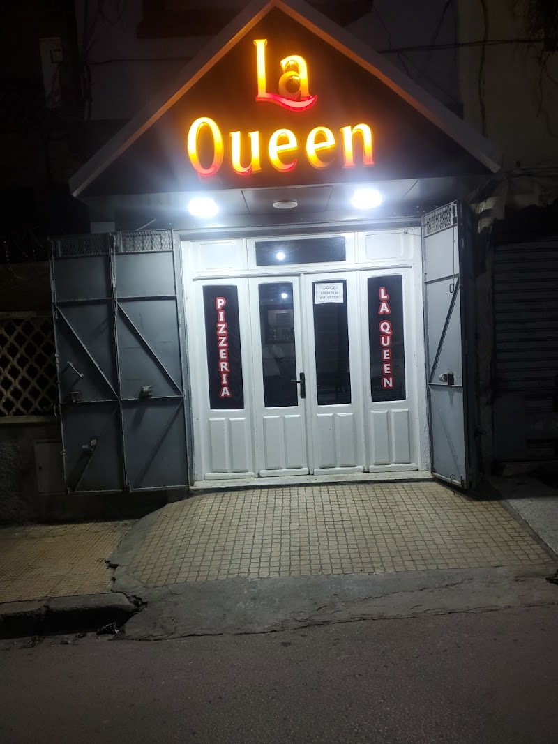 بيتزا لكوين 2