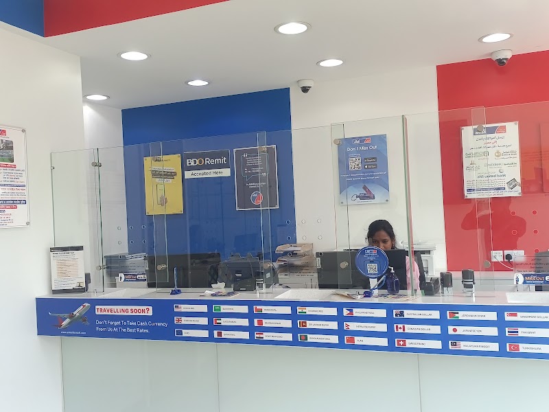 أمان إكستشينج فرع الجهراء 3