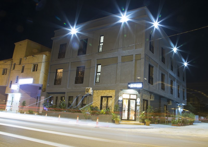 أفضل فندق مركزي