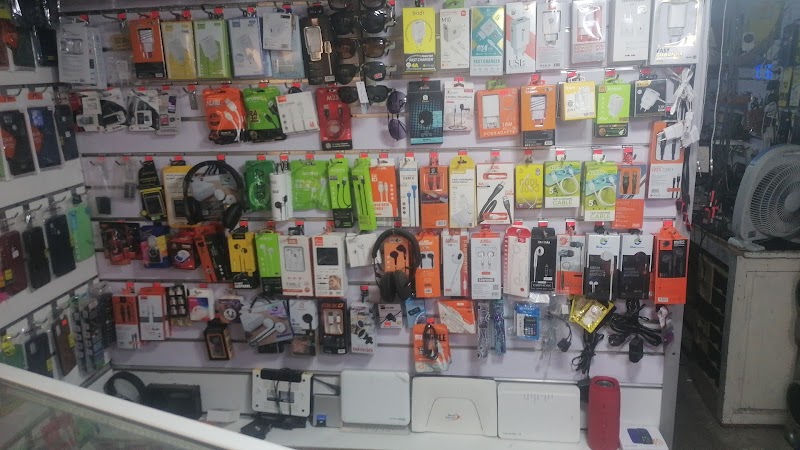 إلكتروني جمال