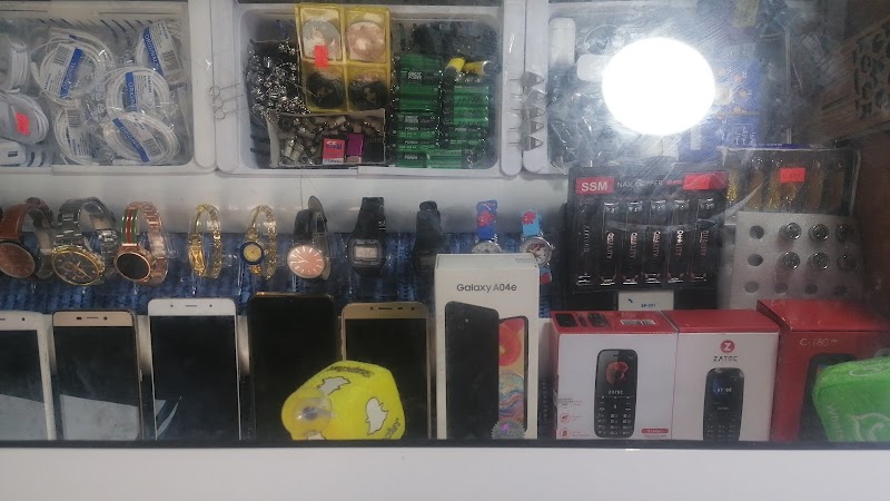 إلكتروني جمال 2