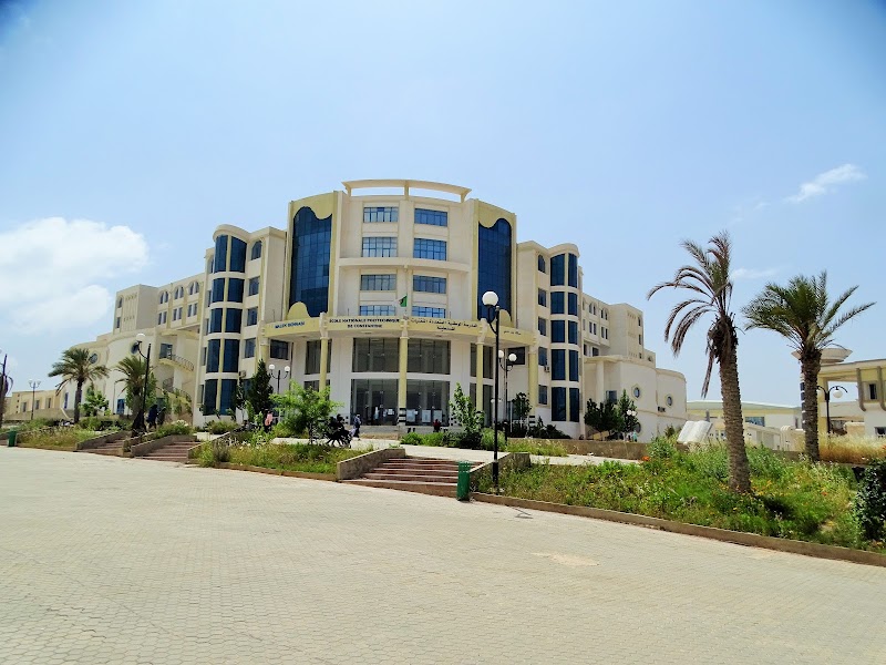 المدرسة العليا المتعددة التقنيات - قسنطينة