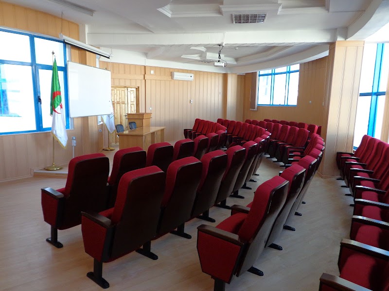 المدرسة العليا المتعددة التقنيات - قسنطينة 4