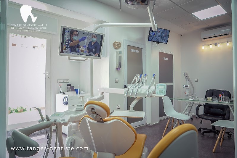 مركز أسنان وليلي - الدكتور إسماعيل تلمسنصورا