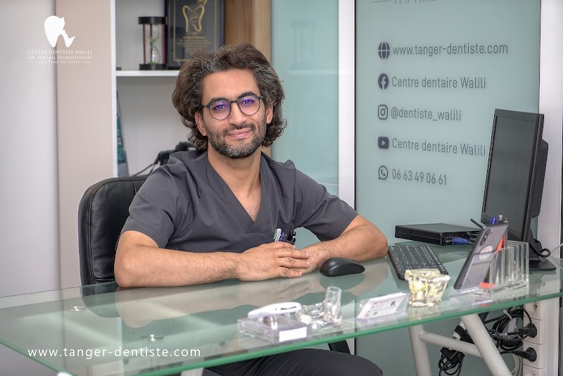 مركز أسنان وليلي - الدكتور إسماعيل تلمسنصورا 2