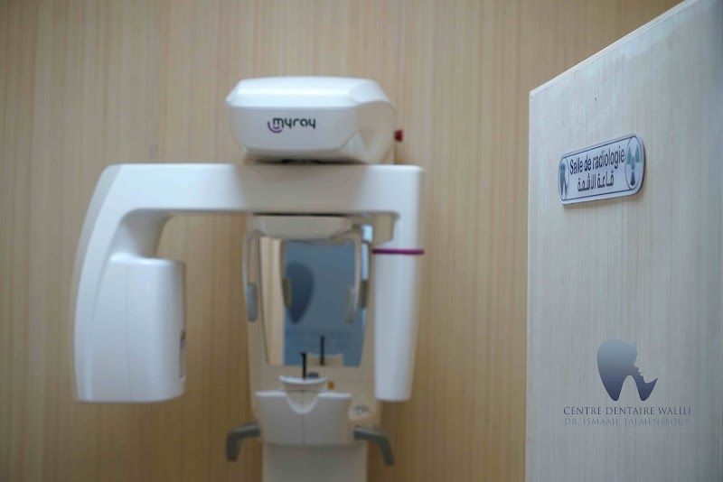 مركز أسنان وليلي - الدكتور إسماعيل تلمسنصورا 4