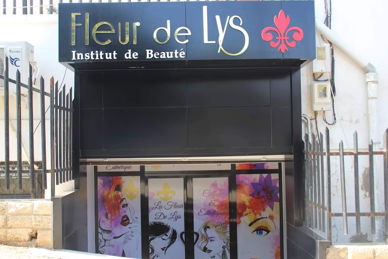 زهرة الزنبق