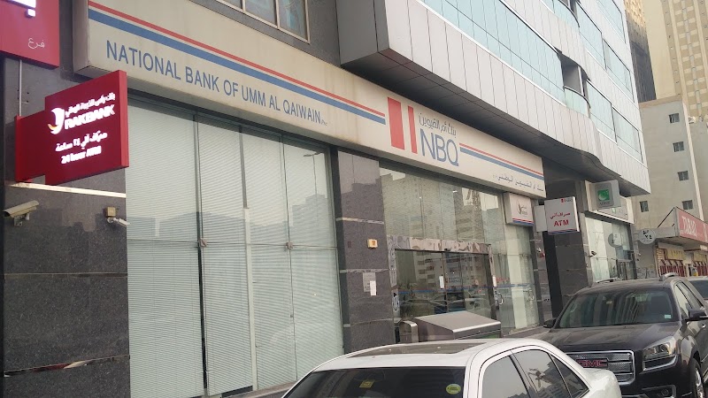 بنك ام القيوين الوطني فرع الشارقة 2