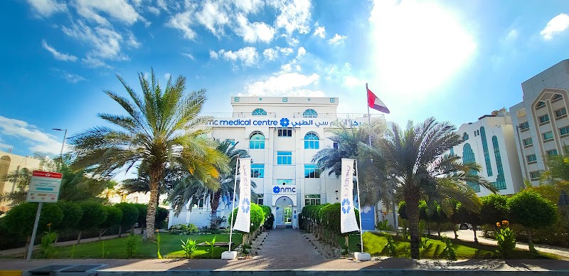 مركز NMC الطبي أكسفورد