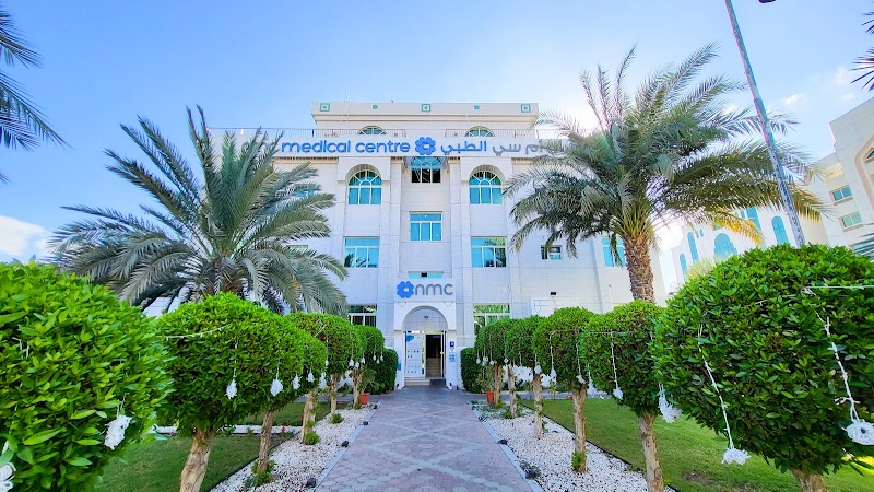 مركز NMC الطبي أكسفورد 2