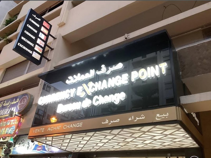 لا بيرلا تشينج 3