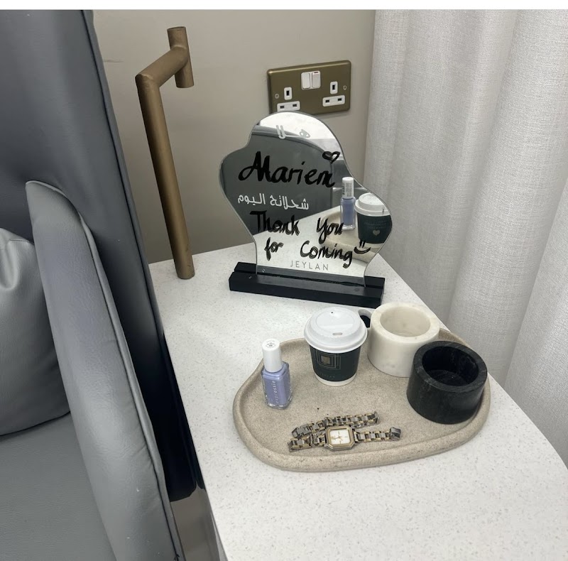 صالون و سبا جيلان 2