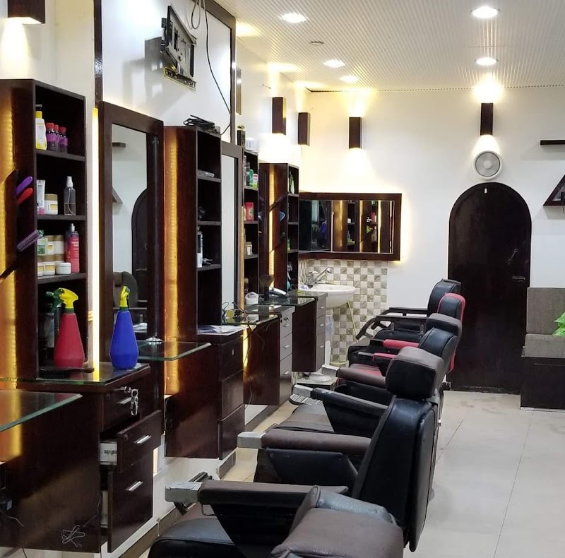 صالون الأمراء