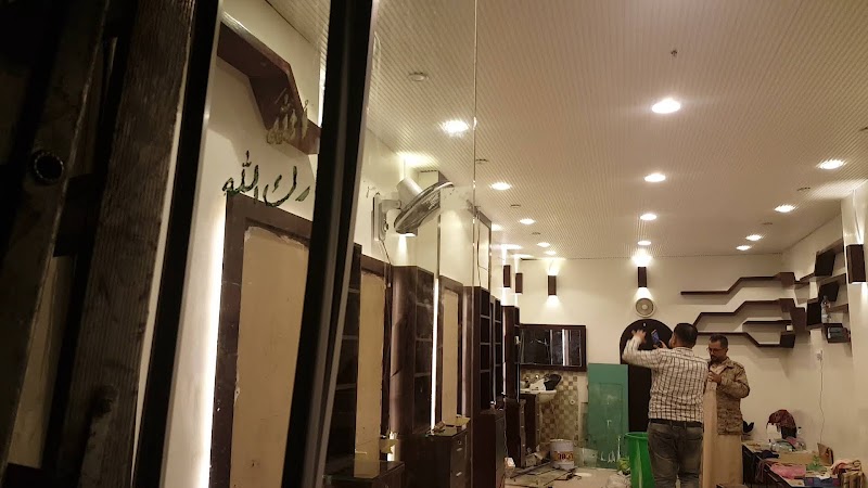 صالون الأمراء 3