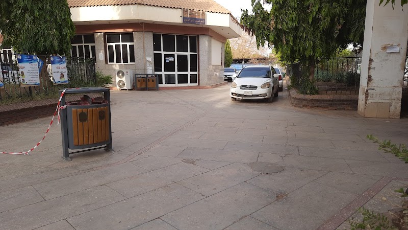 مستشفى جامعة الرباط 3