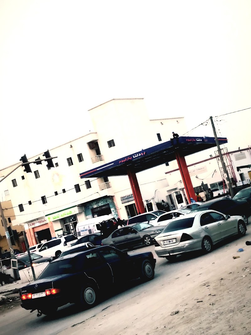 كارفور كابانو