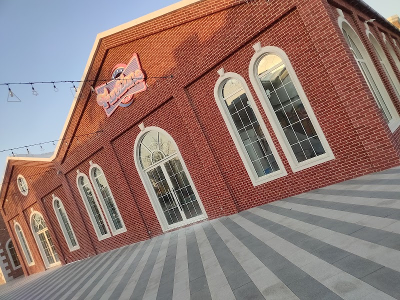 منطقة المرح 2