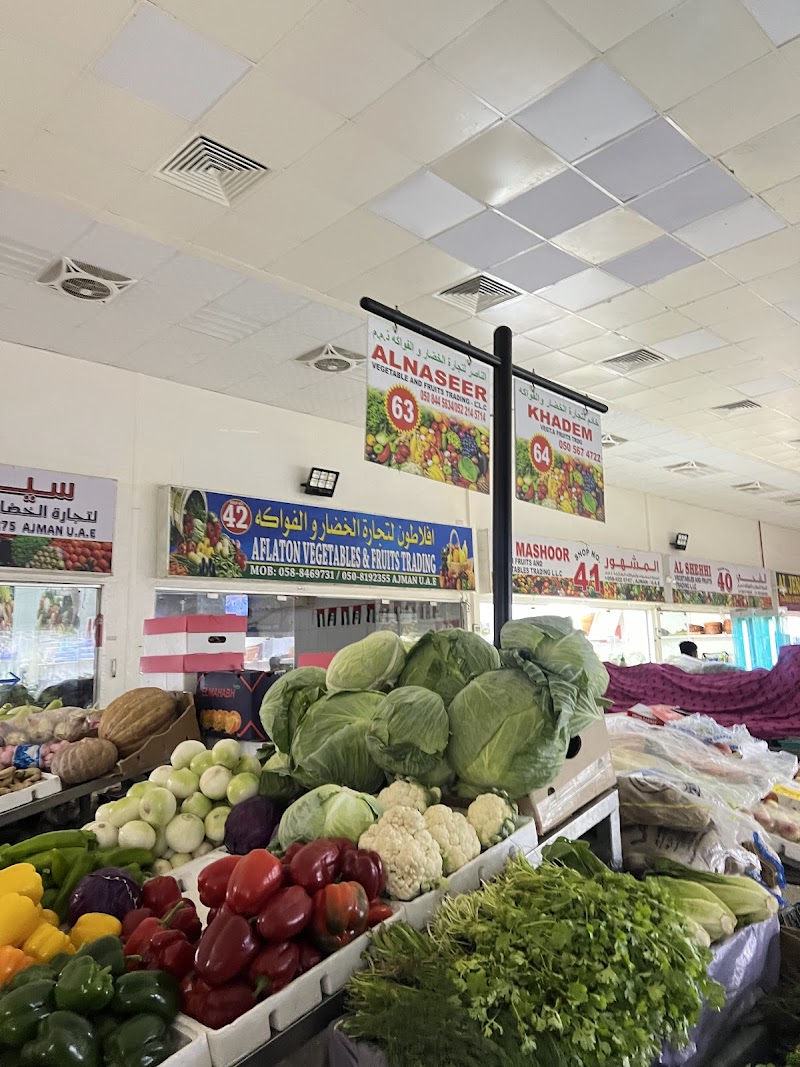 مركز الواحة للتسوق 4