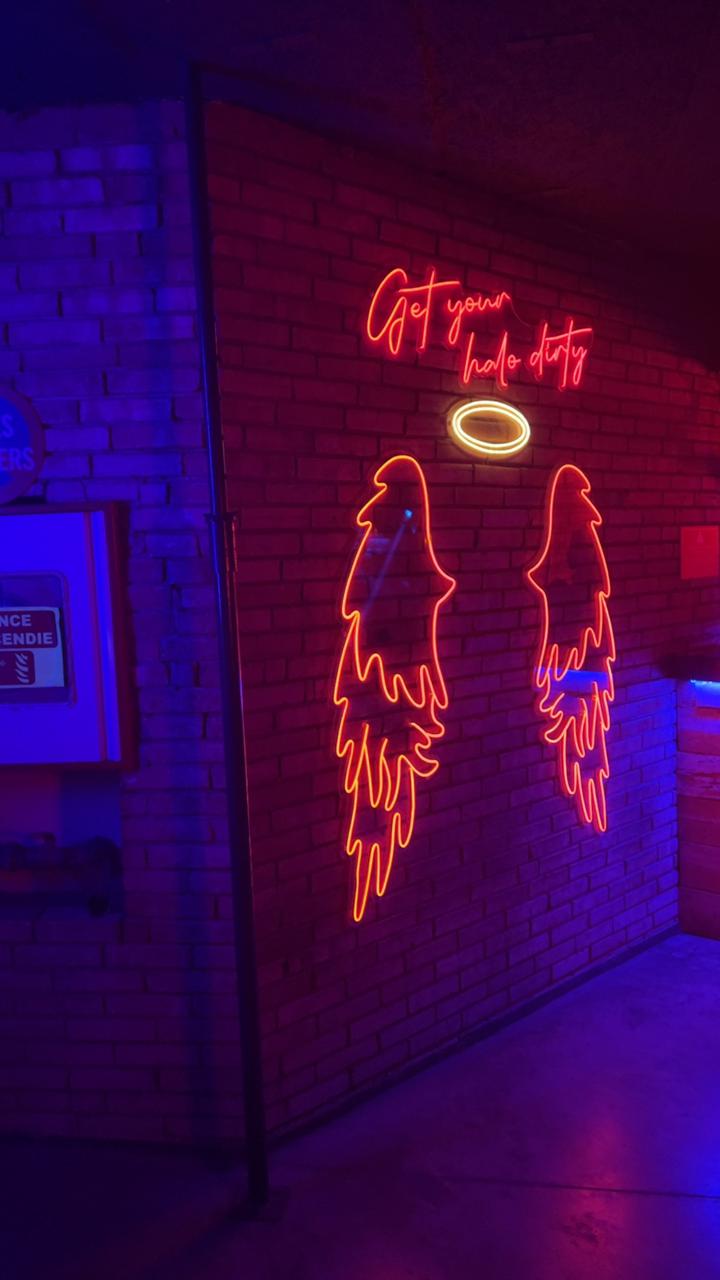 المصنع أغادير