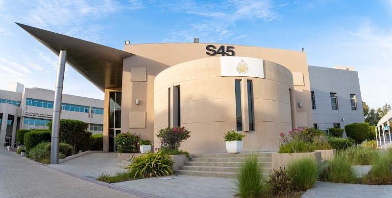 جامعة البحرين - البوابة الرئيسية 4