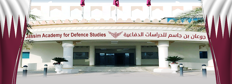 أكاديمية جوعان بن جاسم للدراسات الدفاعية