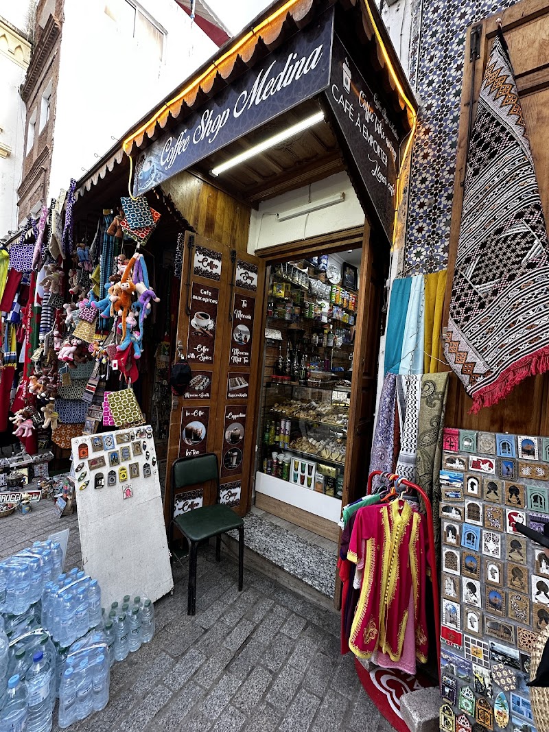 مقهى المدينة 4