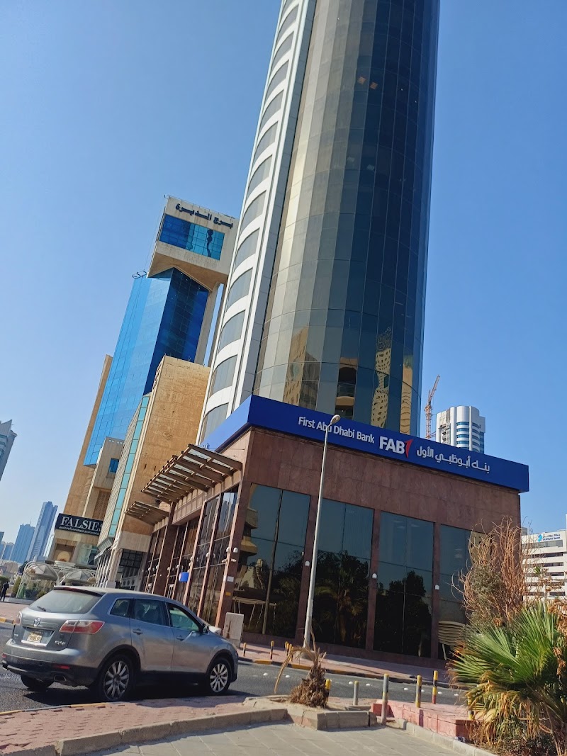 بنك أبوظبي الأول