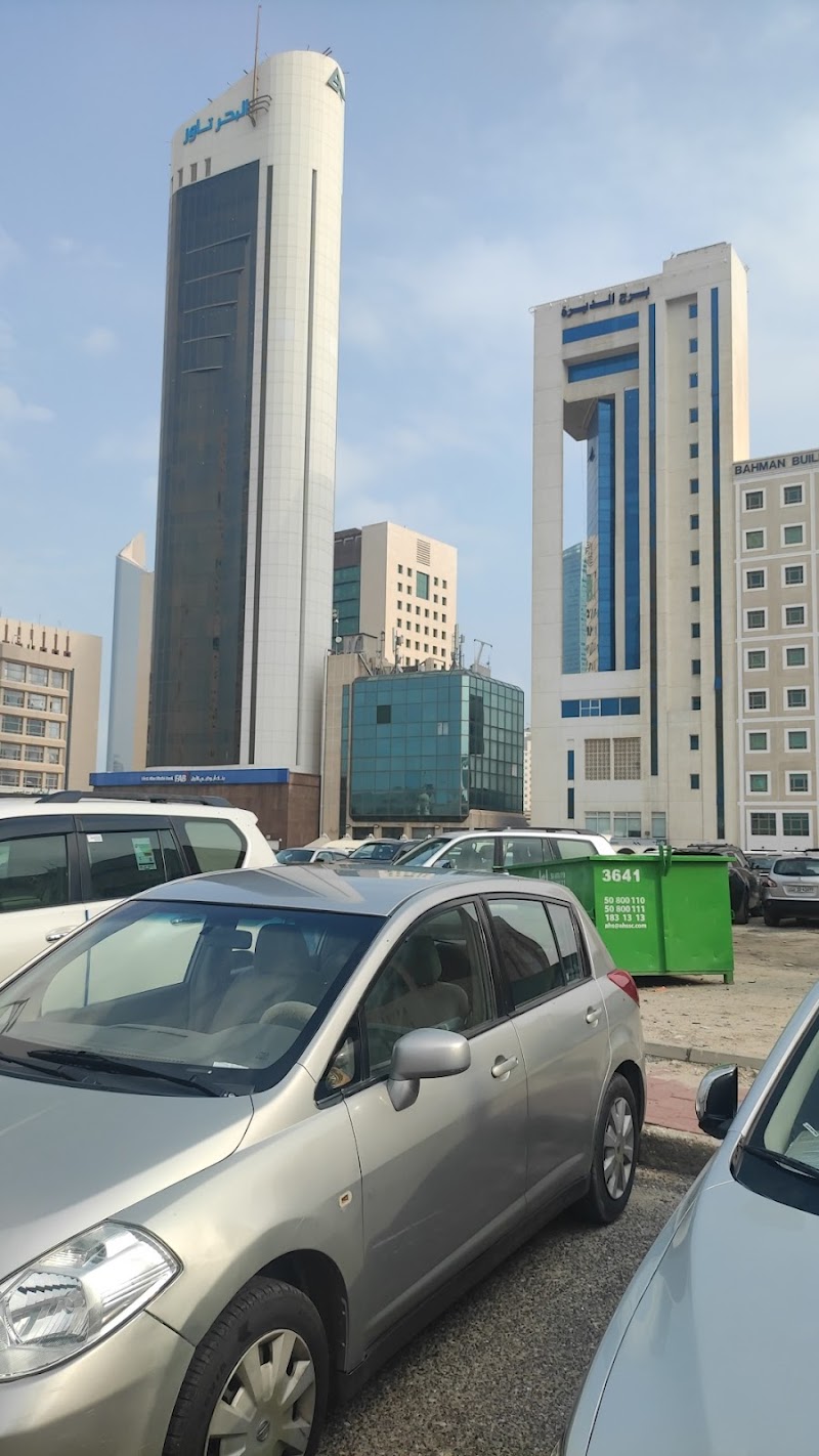 بنك أبوظبي الأول 4