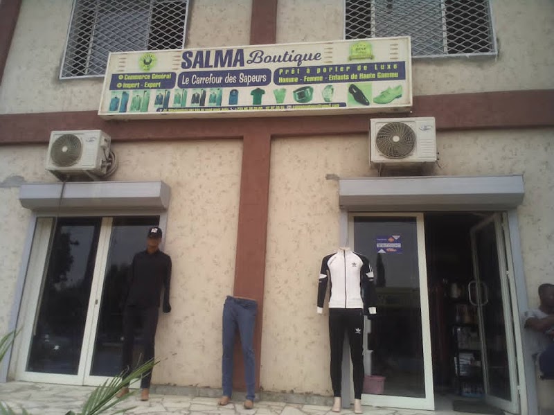 تسوق نجامينا