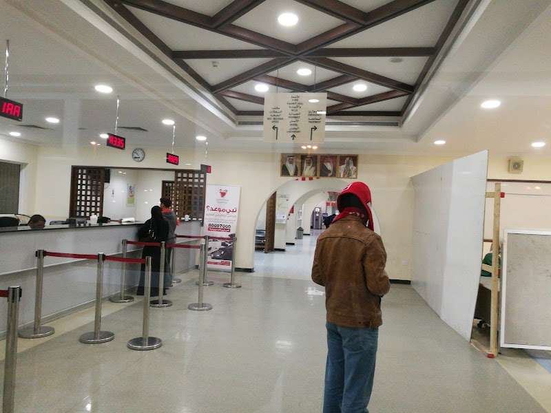 مركز حمد كانو الطبي 2