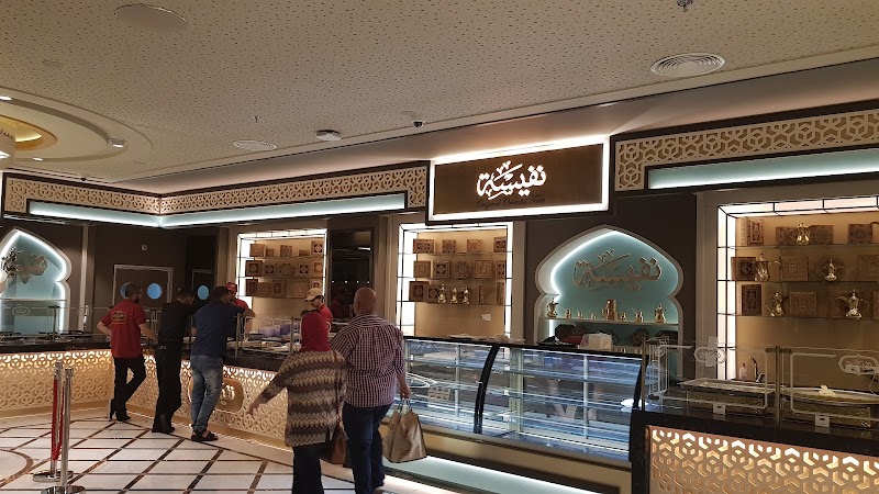 ملاهي أجياد