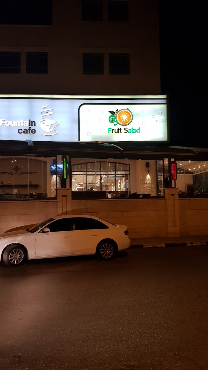 ملاهي أجياد 9