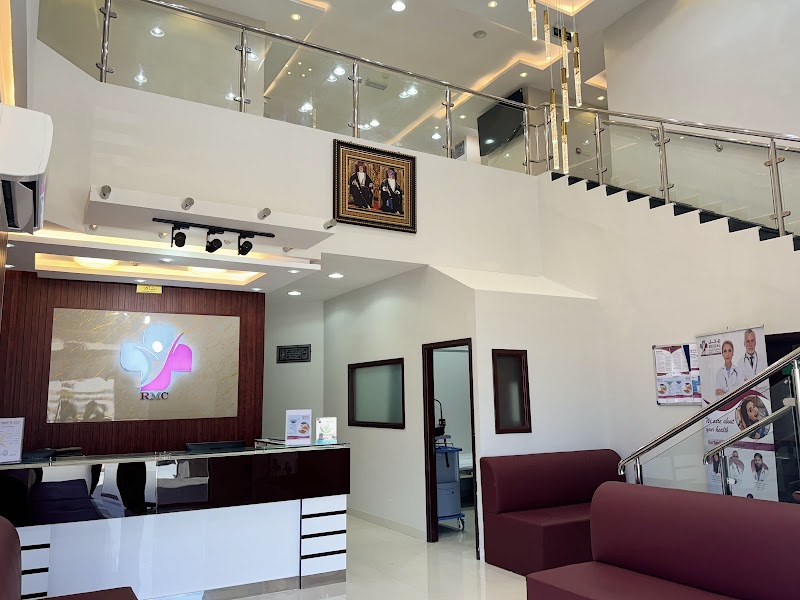 مجمع ريجل الطبي - صلالة