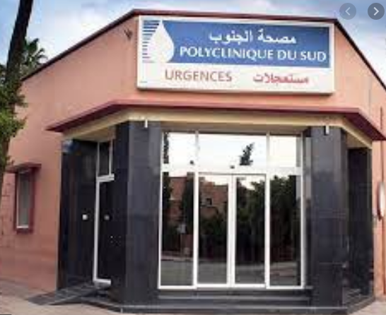 مصحة الجنوب