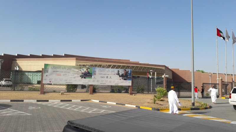 مدارس التكنولوجيا التطبيقية - عجمان 4