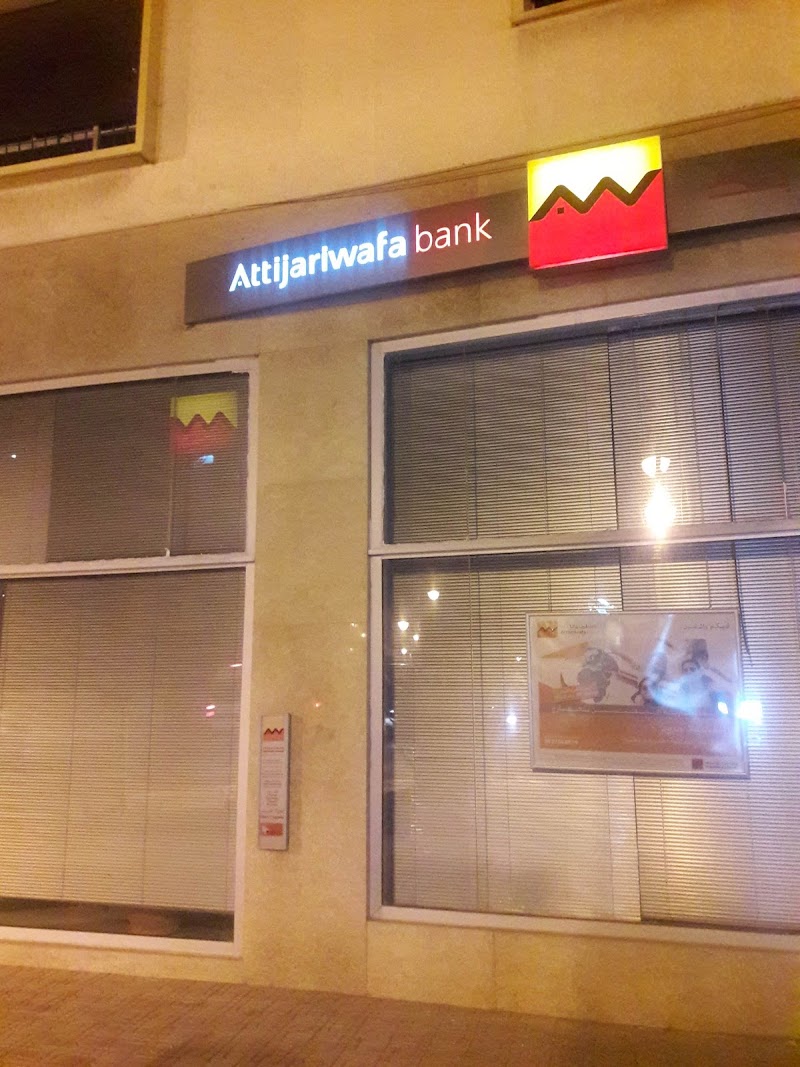 بنك التجاري وفا 2