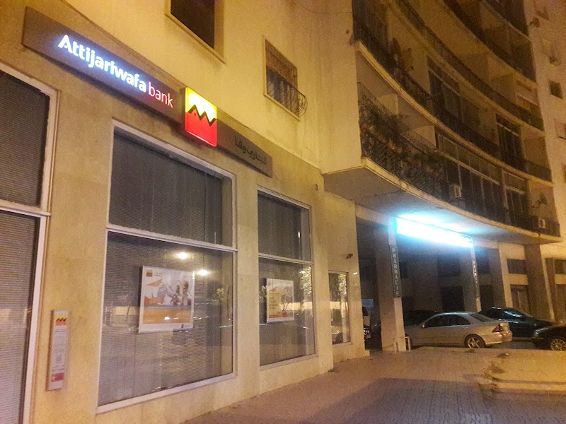 بنك التجاري وفا 3