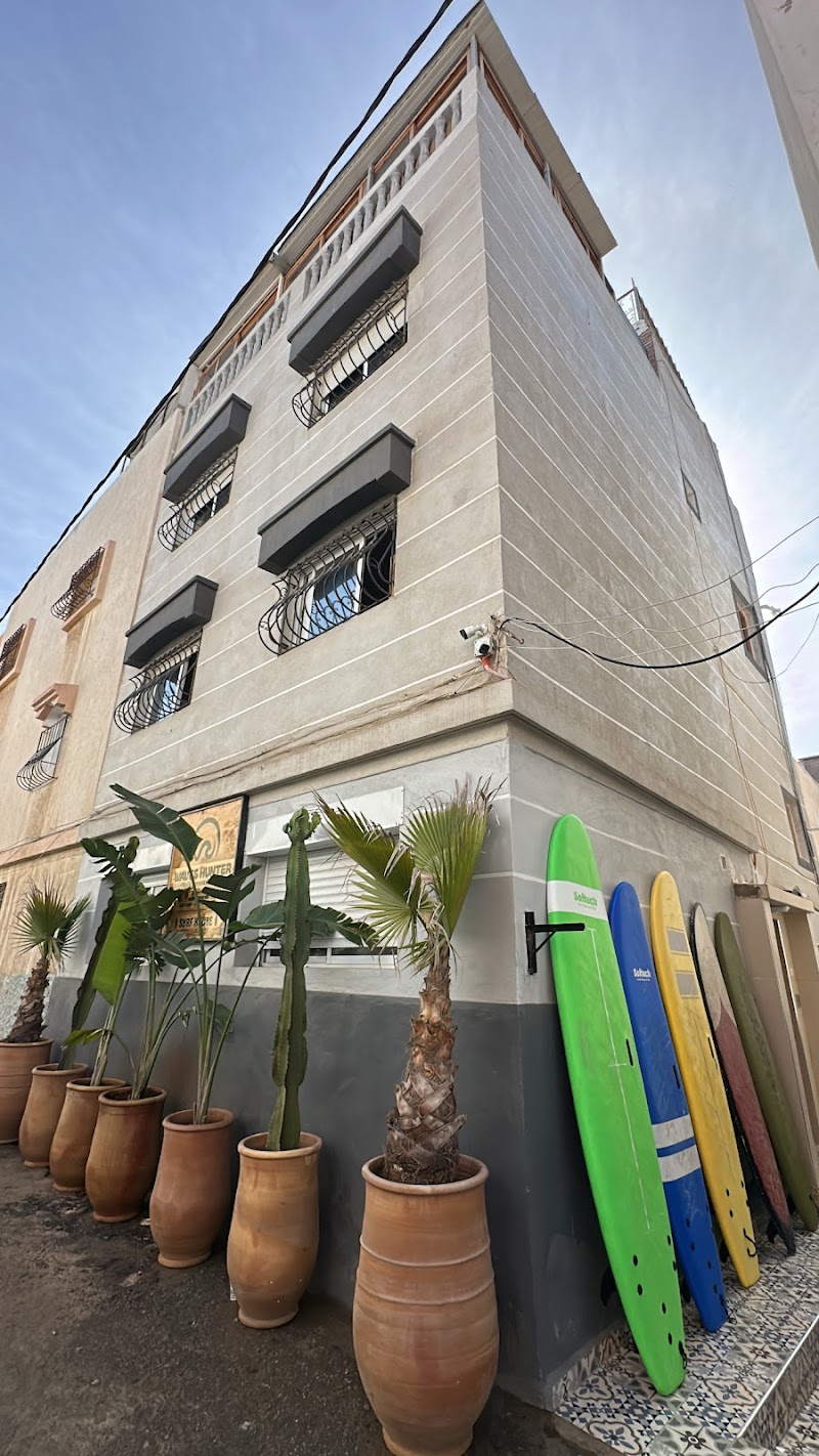 هاوس الأمواج هانتير | أنزا