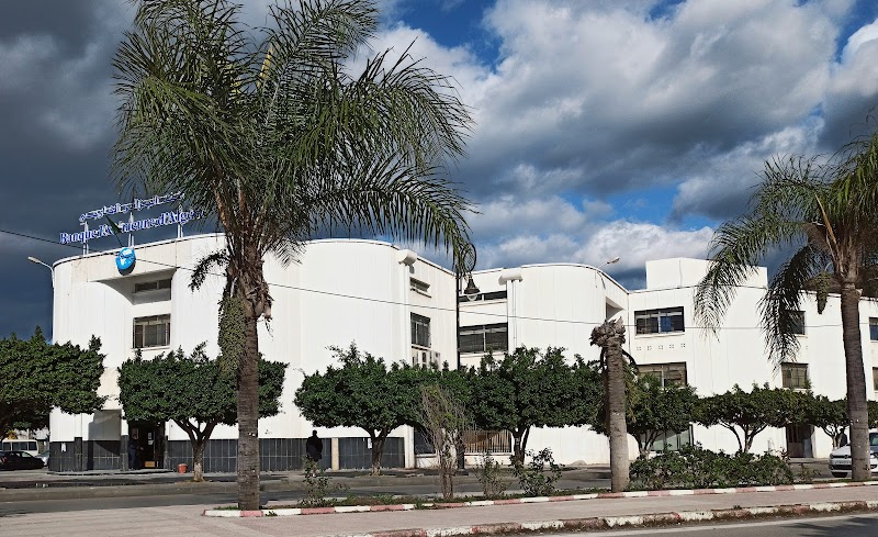 بنك الجزائر الخارجي, 00082 2