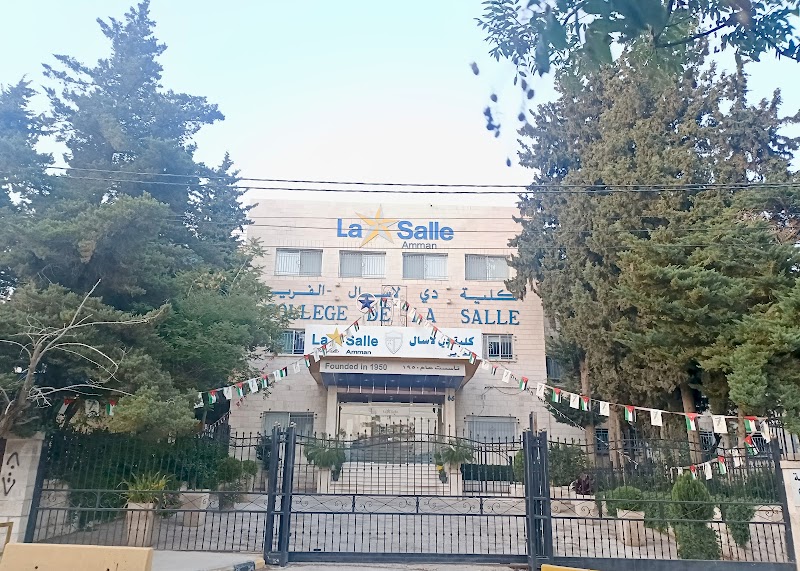 كلية دي لا سال