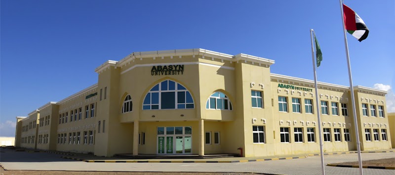 جامعة أباشين