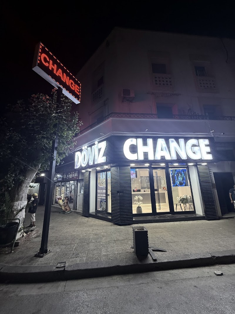 دوفز إكستشينج