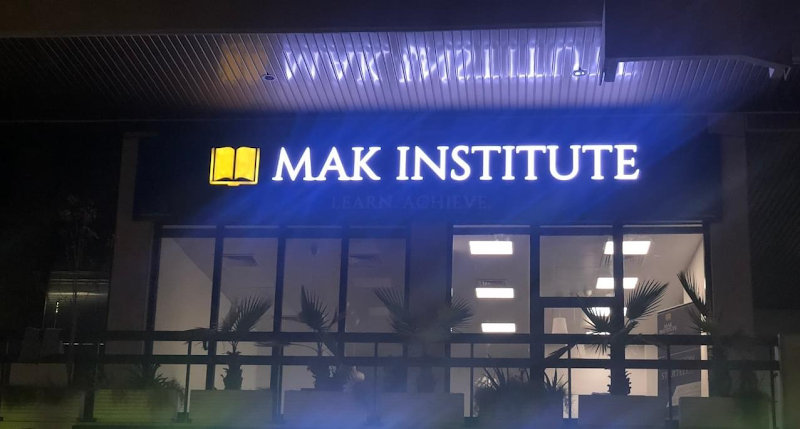 معهد MAK أبوظبي 4