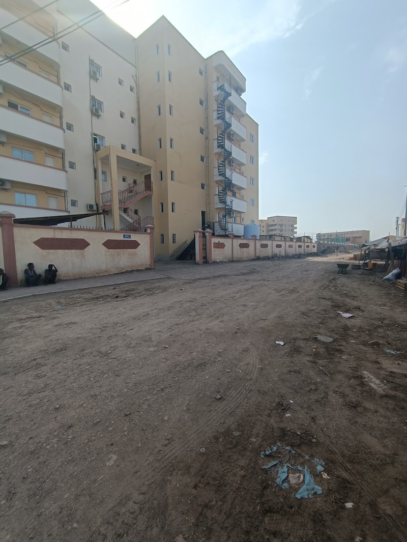 المعهد الإسلامي في جيبوتي - قسم التعليم الجامعي