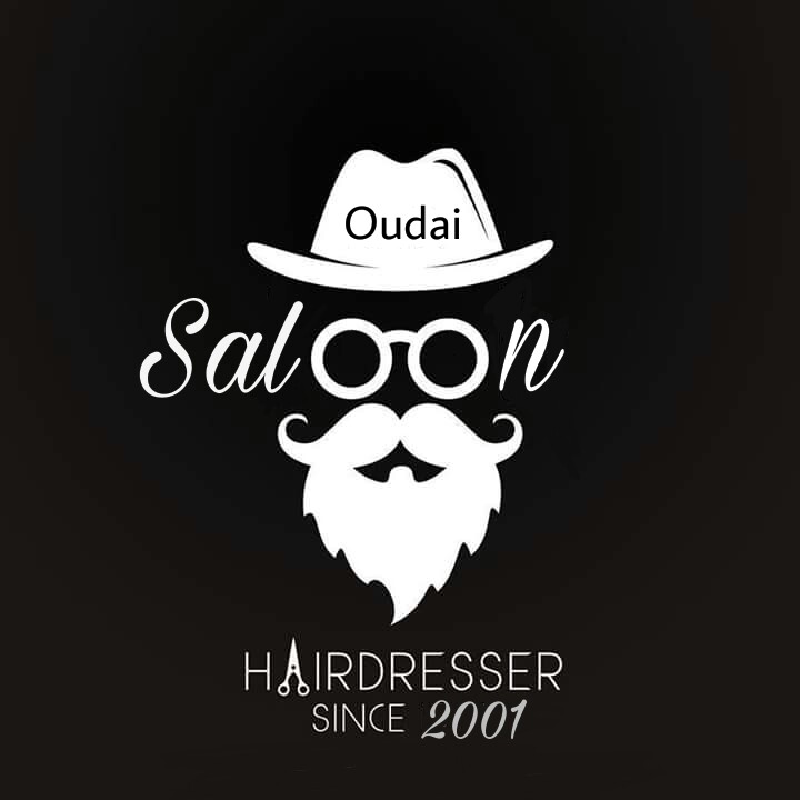 لوك جديد عادي 2