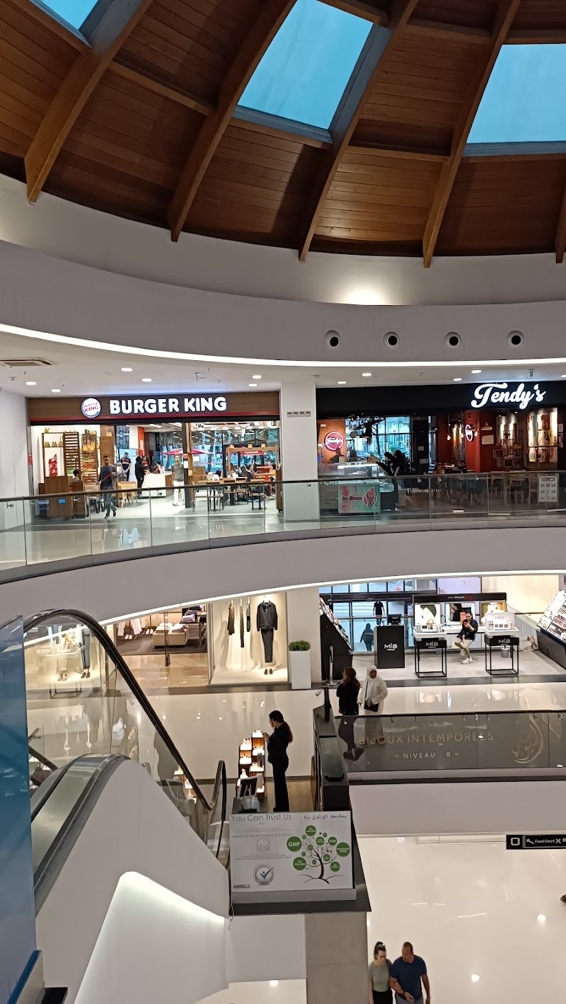 أونو ابن بطوطة - موزع معتمد أبل في طنجة 2