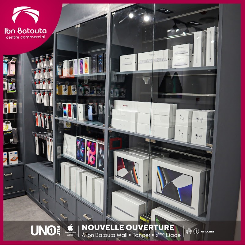 أونو ابن بطوطة - موزع معتمد أبل في طنجة 4