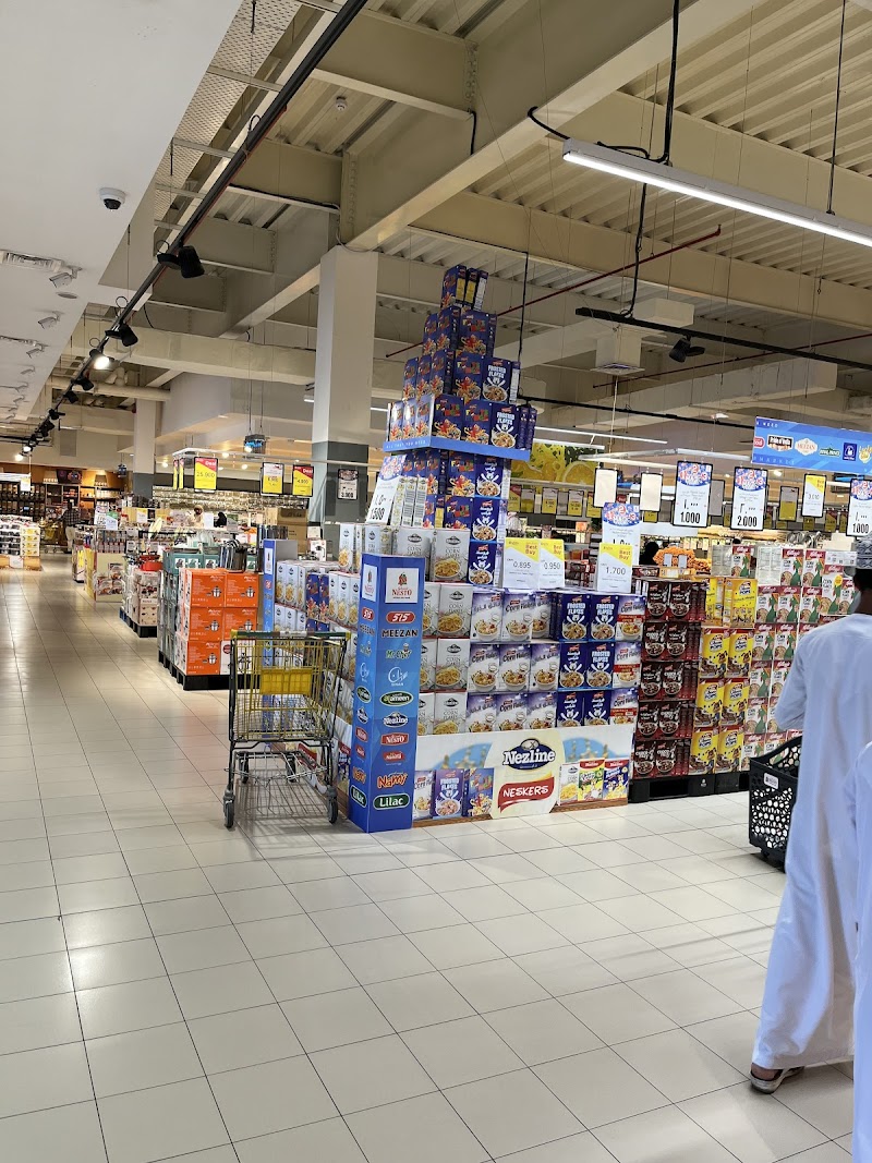 نستو هايبرماركت صحار 2