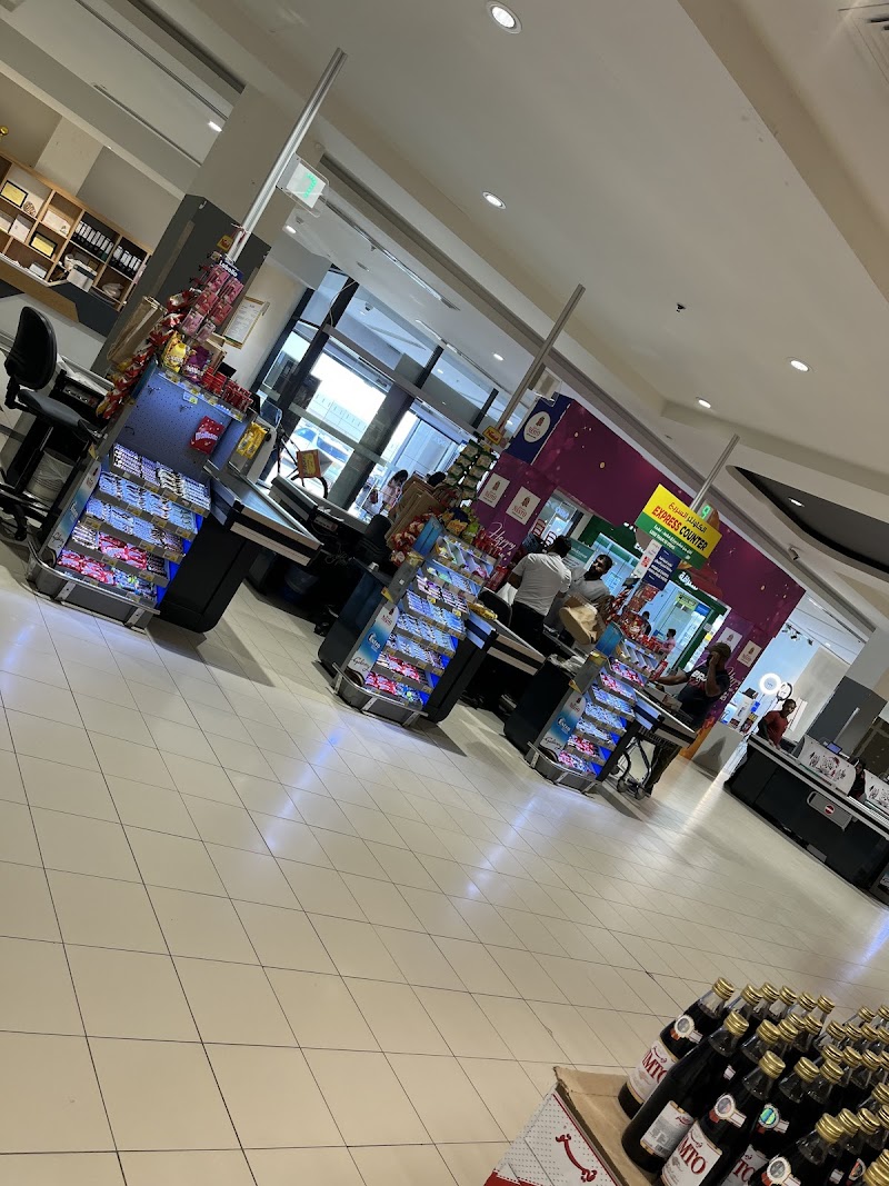 نستو هايبرماركت صحار 4