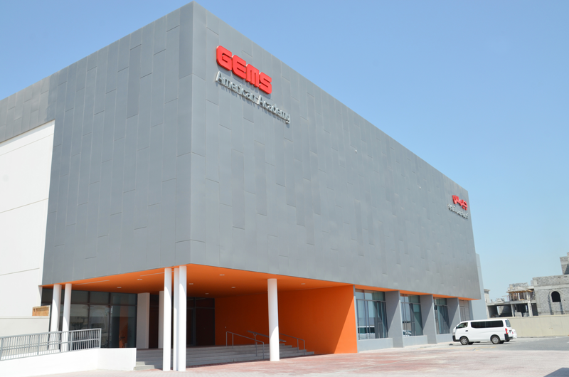 أكاديمية GEMS الأمريكية - قطر